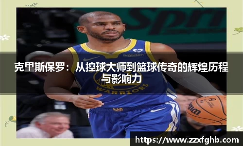 彩神vll官方平台