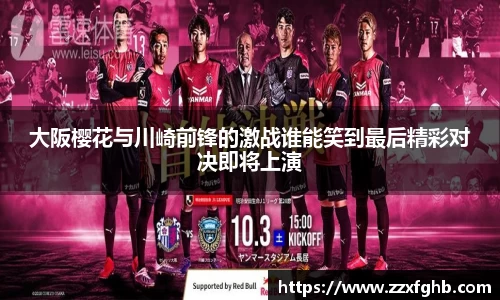 彩神vll官网